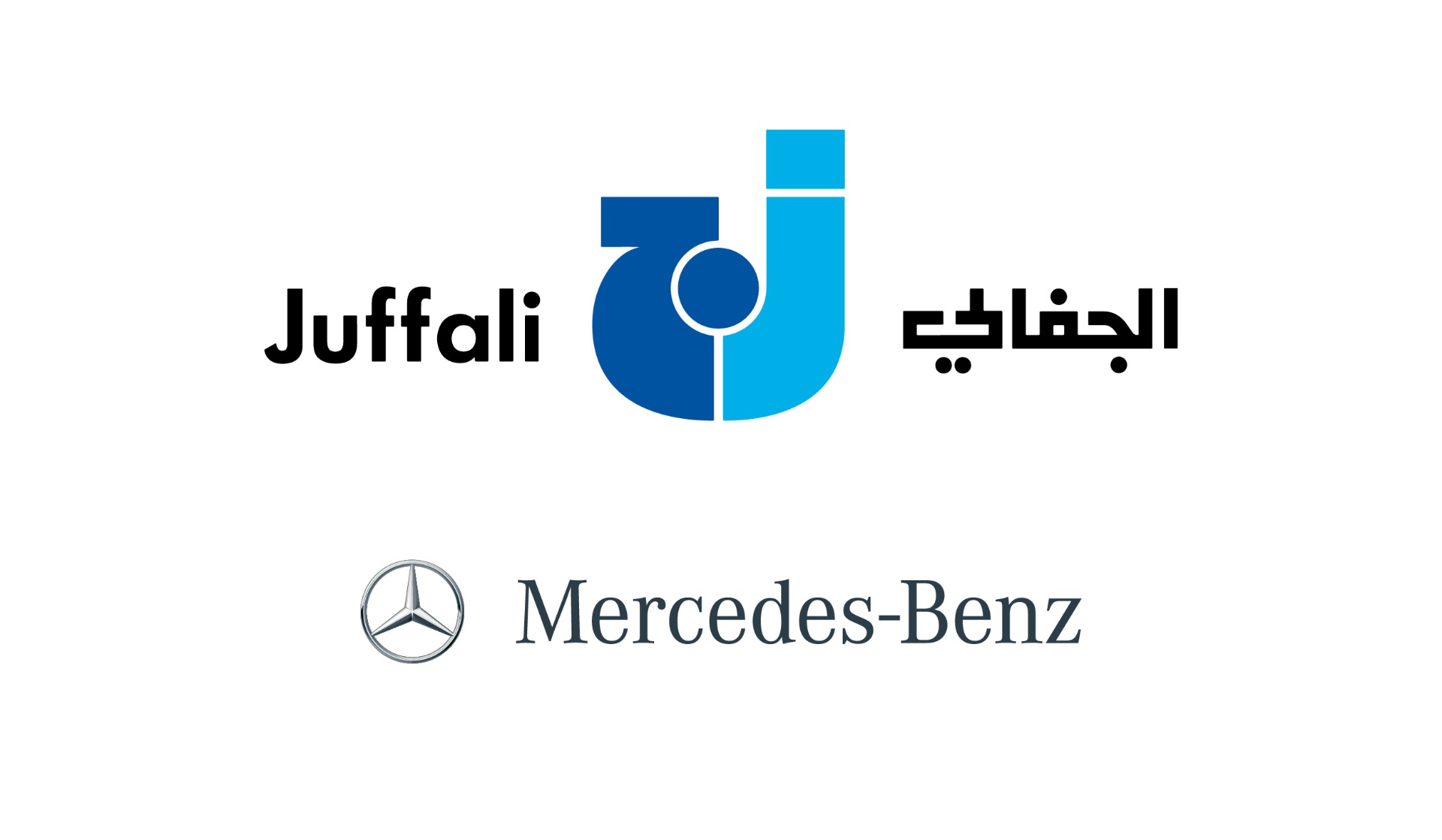 Juffali Automotive Company – Mercedes-Benz logo